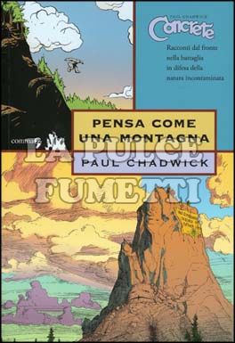 CONCRETE #     5: PENSA COME UNA MONTAGNA