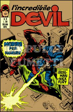 L'INCREDIBILE DEVIL #    31: MORIRE PER MORIRE