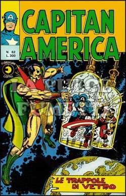 CAPITAN AMERICA #    62: LE TRAPPOLE DI VETRO