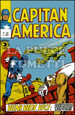 CAPITAN AMERICA #    69: VENI VIDI VICI: VIPER!