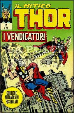 THOR #     5: I VENDICATORI - SENZA ADESIVI