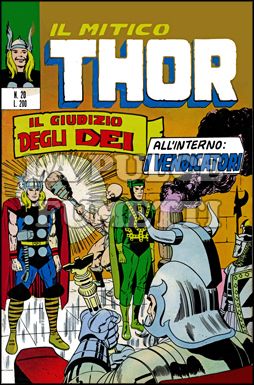 THOR #    20: IL GIUDIZIO DEGLI DEI