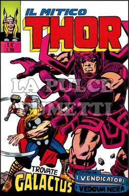 THOR #    67: TROVATE GALACTUS