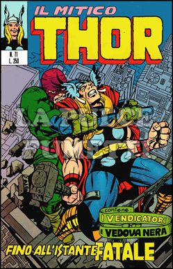 THOR #    71: FINO ALL'ISTANTE FATALE