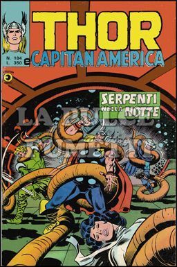 THOR #   184: SERPENTI NELLA NOTTE