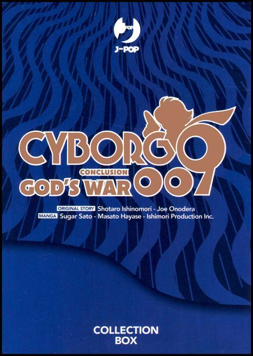 CYBORG 009 CONCLUSION GOD'S WAR - COLLECTION BOX ( VOLUMI 1-2-3-4-5 )