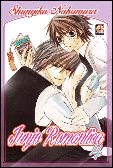 BL COLLECTION #    17 - JUNJO ROMANTICA 4