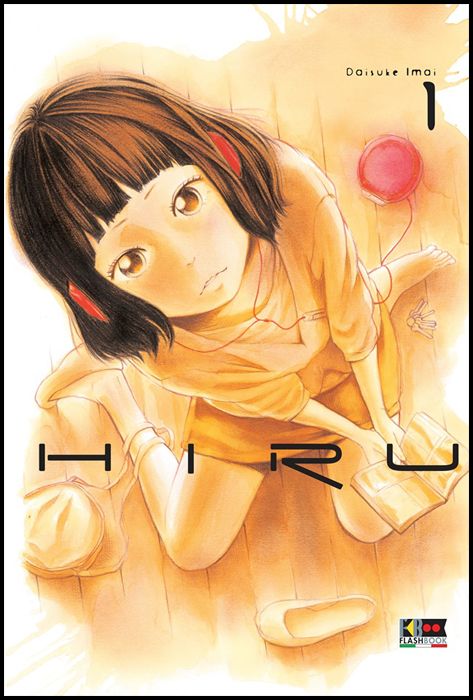 HIRU #     1