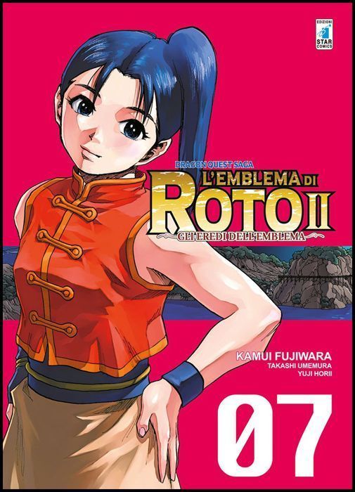 DRAGON QUEST SAGA - L'EMBLEMA DI ROTO II - GLI EREDI DELL'EMBLEMA #     7