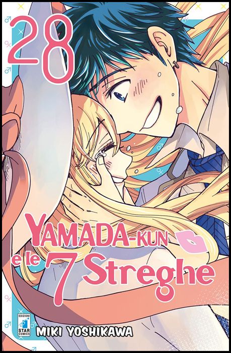 GHOST #   178 - YAMADA-KUN E LE 7 STREGHE 28