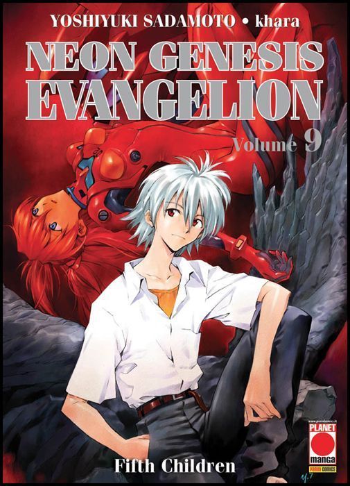 NEON GENESIS EVANGELION NEW COLLECTION #     9 - 1A RISTAMPA
