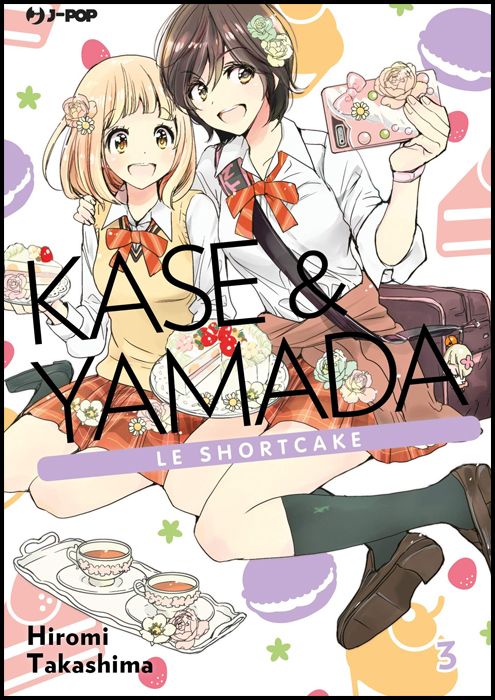 KASE & YAMADA - LE CAMPANELLE #     3
