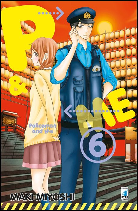 EXPRESS #   236 - P&ME - POLICEMAN AND ME 6