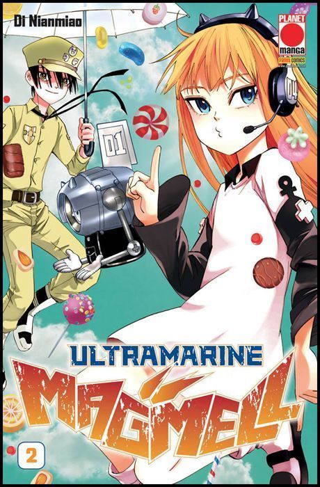 MANGA MYSTERY #    24 - ULTRAMARINE MAGMELL 2