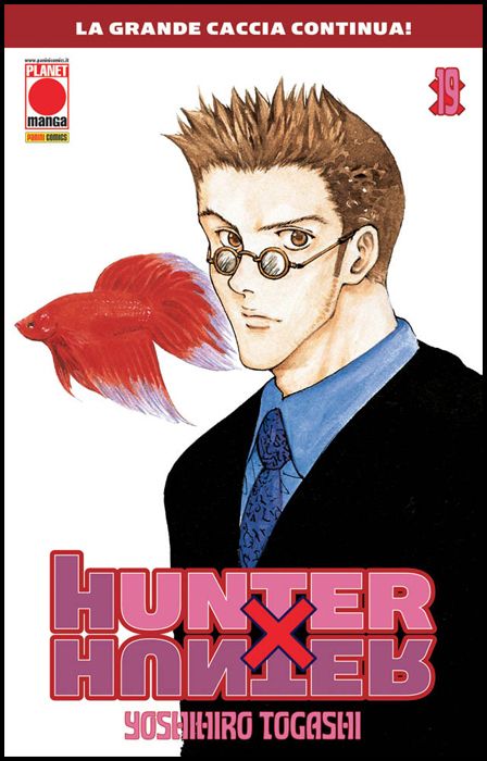 HUNTER X HUNTER #    19 - 3A RISTAMPA