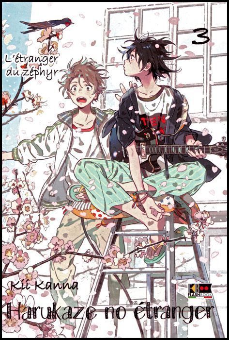 HARUKAZE NO ETRANGER #     3