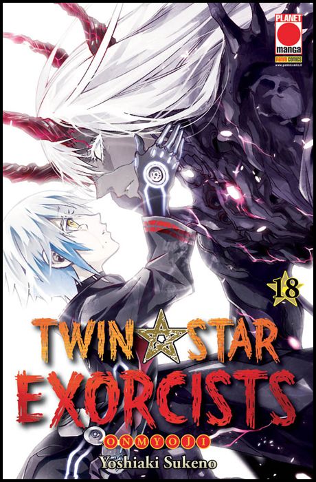 MANGA ROCK #    25 - TWIN STAR EXORCISTS 18