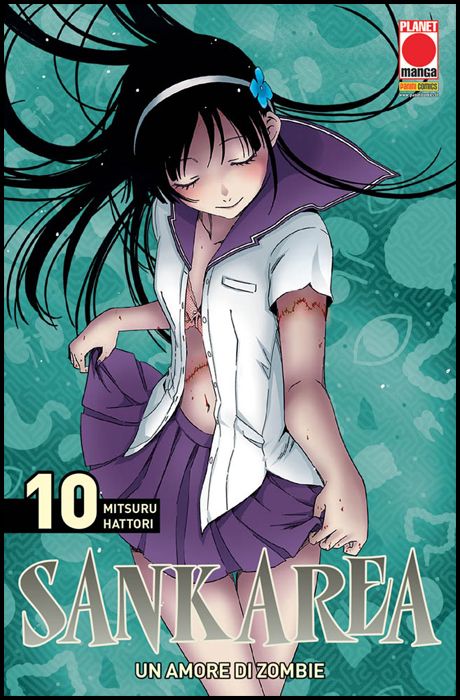 GLAM #    19 - SANKAREA - UN AMORE DI ZOMBIE 10