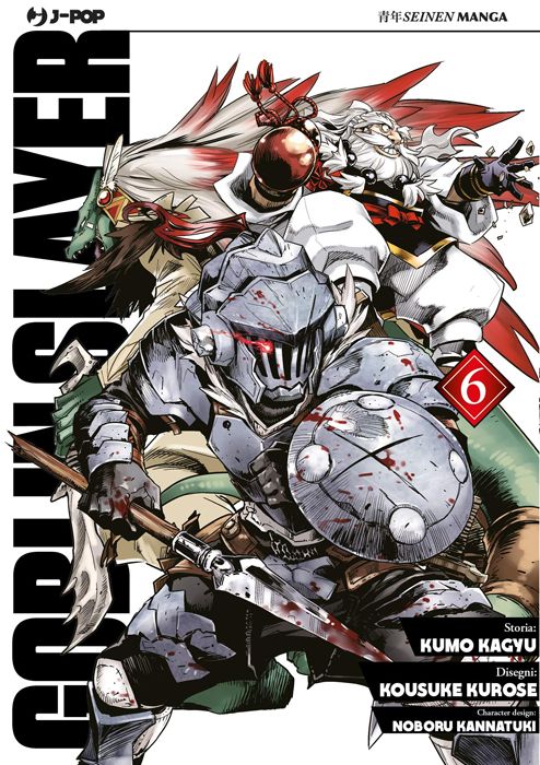 GOBLIN SLAYER #     6