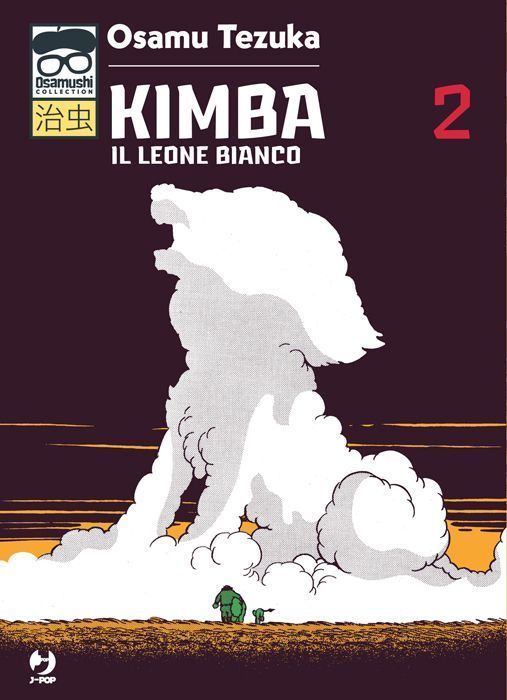 OSAMUSHI COLLECTION - KIMBA IL LEONE BIANCO #     2
