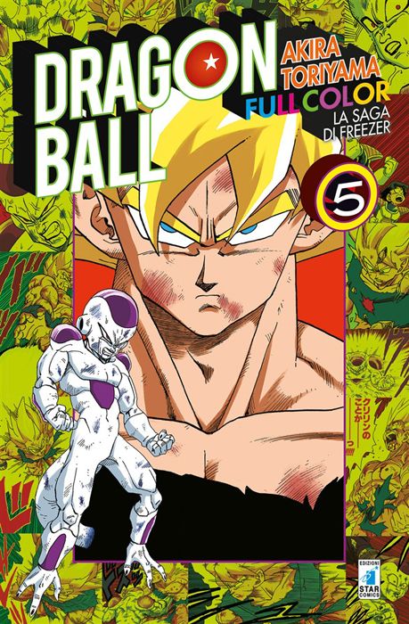 DRAGON BALL FULL COLOR #    20 - LA SAGA DI FREEZER 5 ( DI 5 )