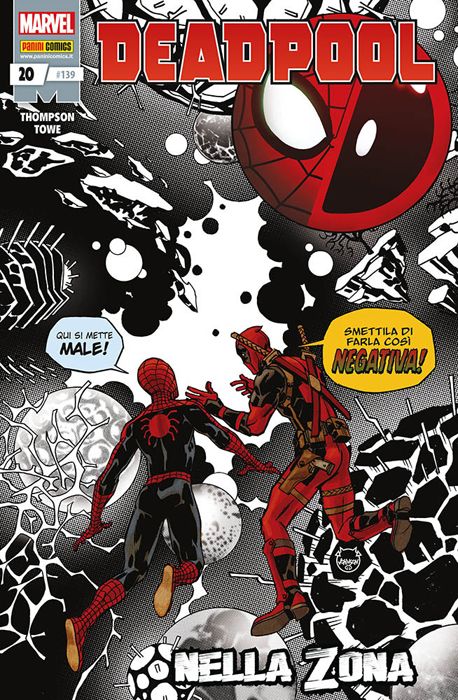 DEADPOOL #   139 - DEADPOOL 20