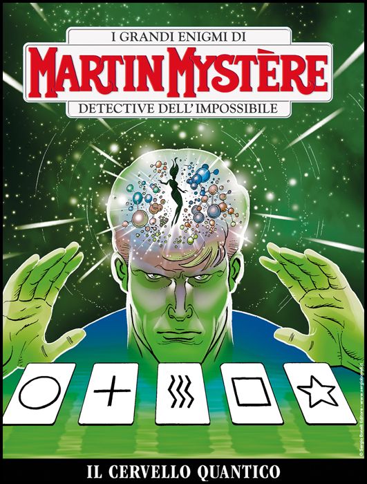 MARTIN MYSTERE #   364: IL CERVELLO QUANTICO