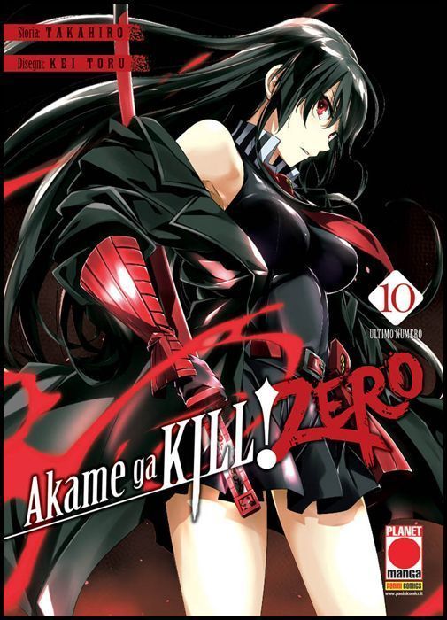 MANGA BLADE #    53 - AKAME GA KILL! ZERO 10