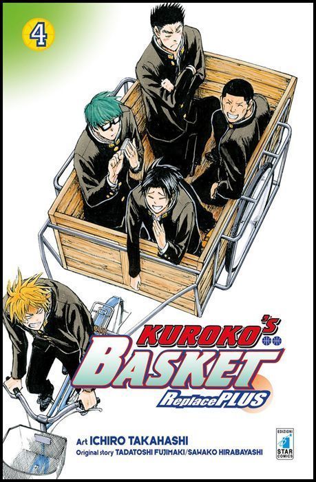 FAN #   242 - KUROKO'S BASKET REPLACE PLUS 4