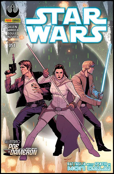 STAR WARS #    51