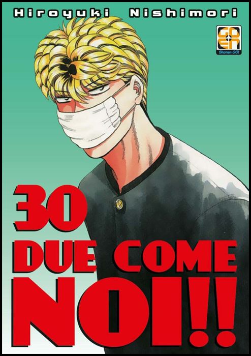 HIRO COLLECTION #    50 - DUE COME NOI 30