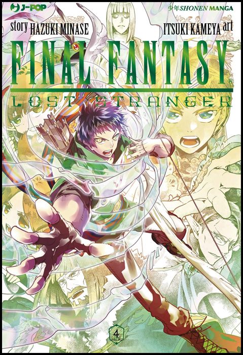 FINAL FANTASY: LOST STRANGER #     4