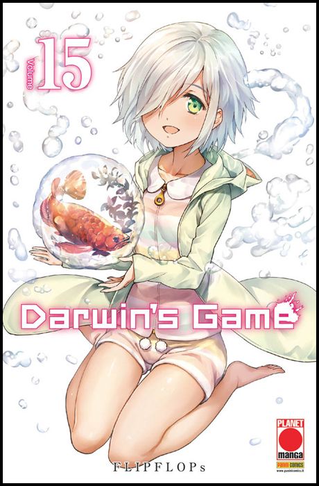 MANGA EXTRA #    51 - DARWIN'S GAME 15