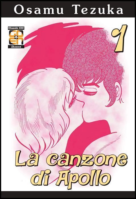 DANSEI COLLECTION #    44 - LA CANZONE DI APOLLO 1