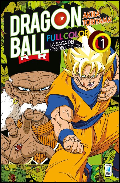 DRAGON BALL FULL COLOR #    21 - LA SAGA DEI CYBORG E DI CELL 1 ( DI 6 )