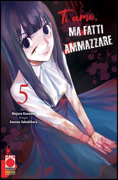 KODAMA #    23 - TI AMO MA FATTI AMMAZZARE 5