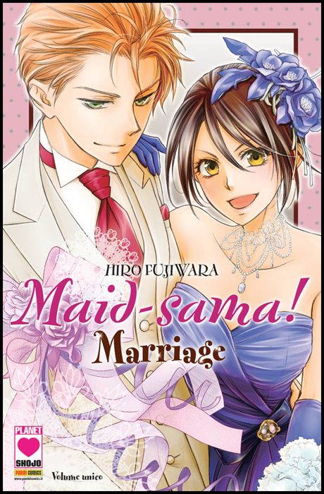 MANGA KISS #    54 - MAID-SAMA! MARRIAGE