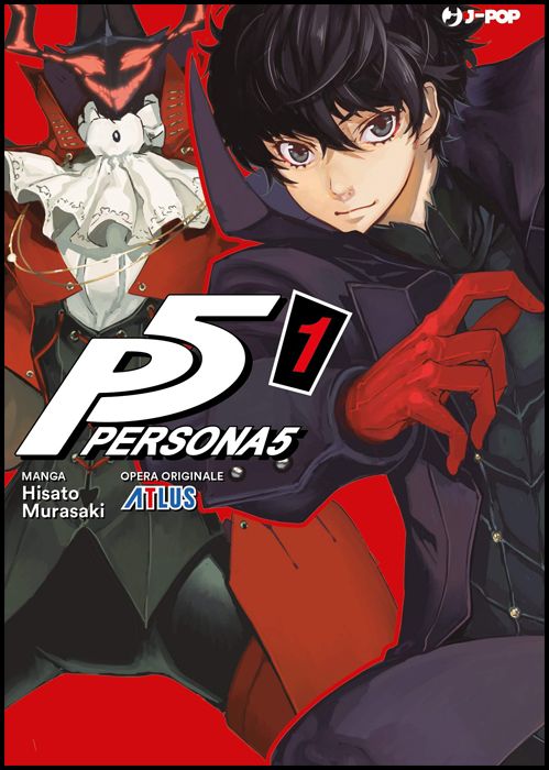 PERSONA 5 #     1