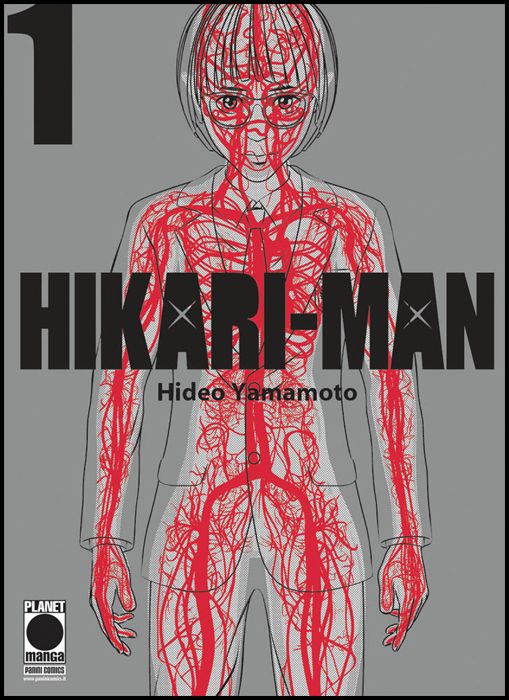 HIKARI-MAN #     1