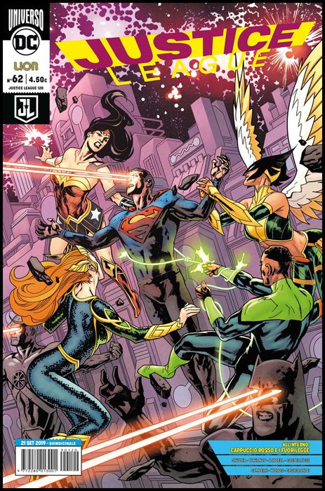 JUSTICE LEAGUE #   120 - JUSTICE LEAGUE 62