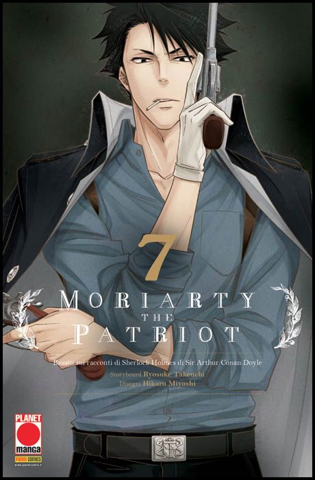 MANGA STORIE NUOVA SERIE #    81 - MORIARTY THE PATRIOT 7