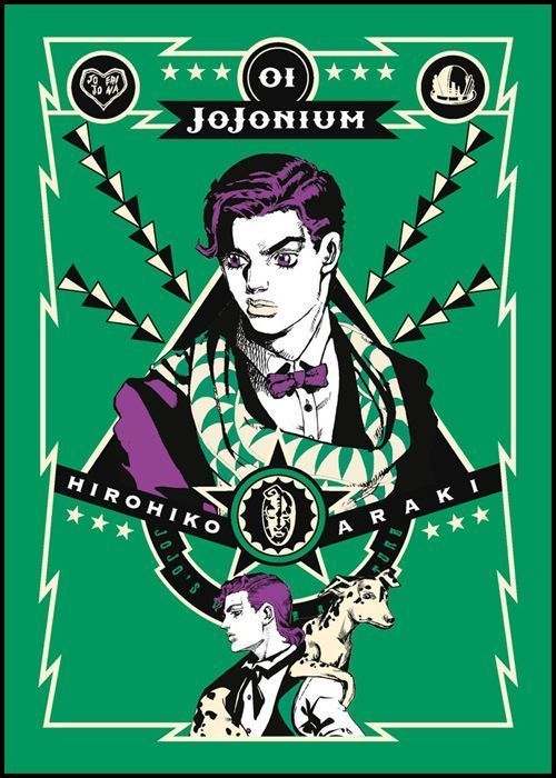 JOJONIUM #     1 - PHANTOM BLOOD  1 (DI 3)