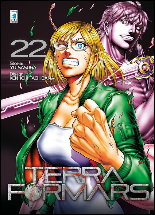 POINT BREAK #   237 - TERRA FORMARS 22