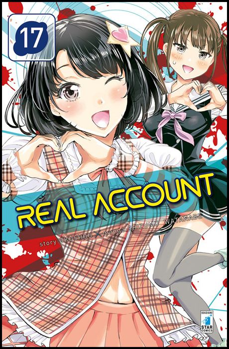 KAPPA EXTRA #   246 - REAL ACCOUNT 17