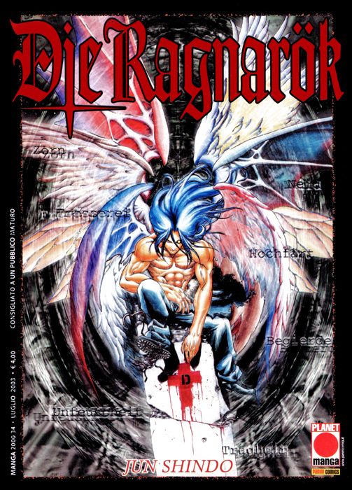 MANGA 2000 #    34 - DIE RAGNAROK