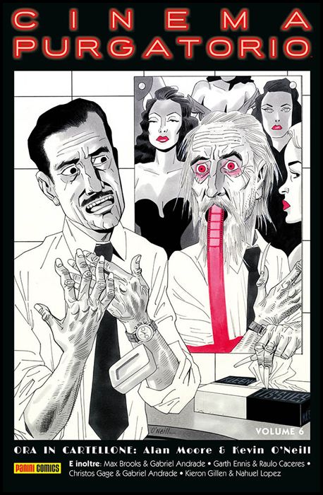 CINEMA PURGATORIO #     6