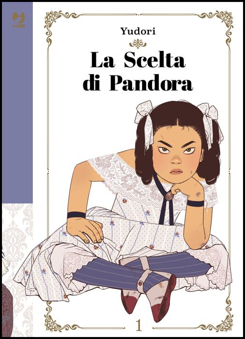 LA SCELTA DI PANDORA #     1