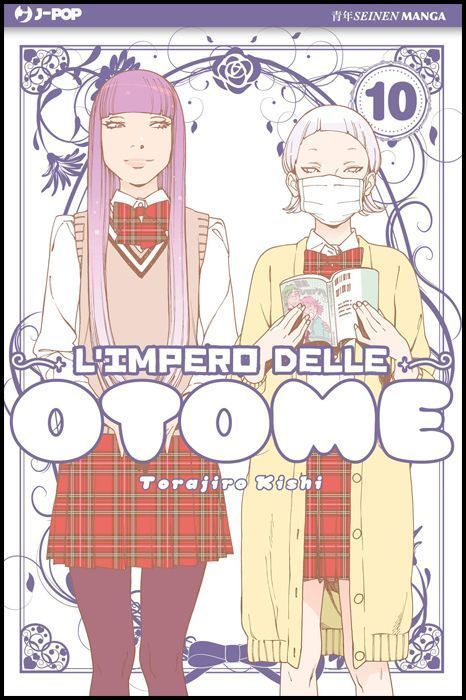 L'IMPERO DELLE OTOME #    10