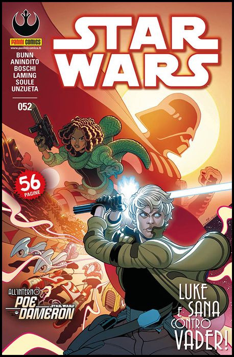 STAR WARS #    52