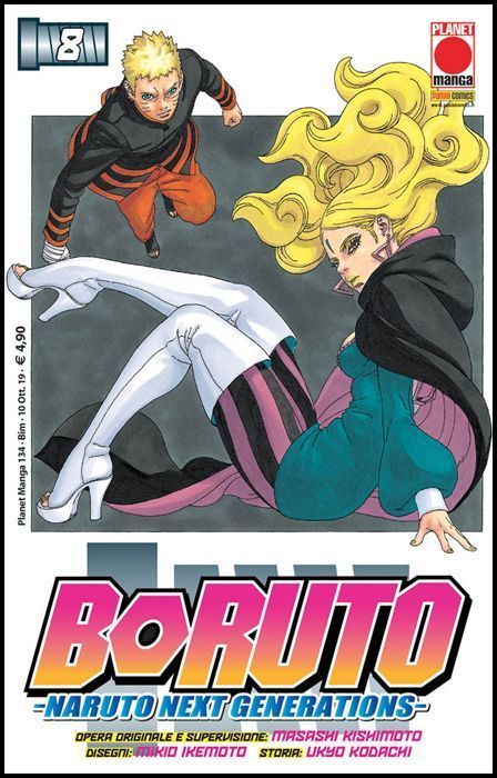 PLANET MANGA #   134 - BORUTO: NARUTO NEXT GENERATIONS 8